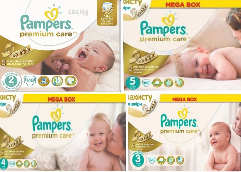 PAMPERS Active Baby Dry_Sleep_Play_Premium Care baby diapers